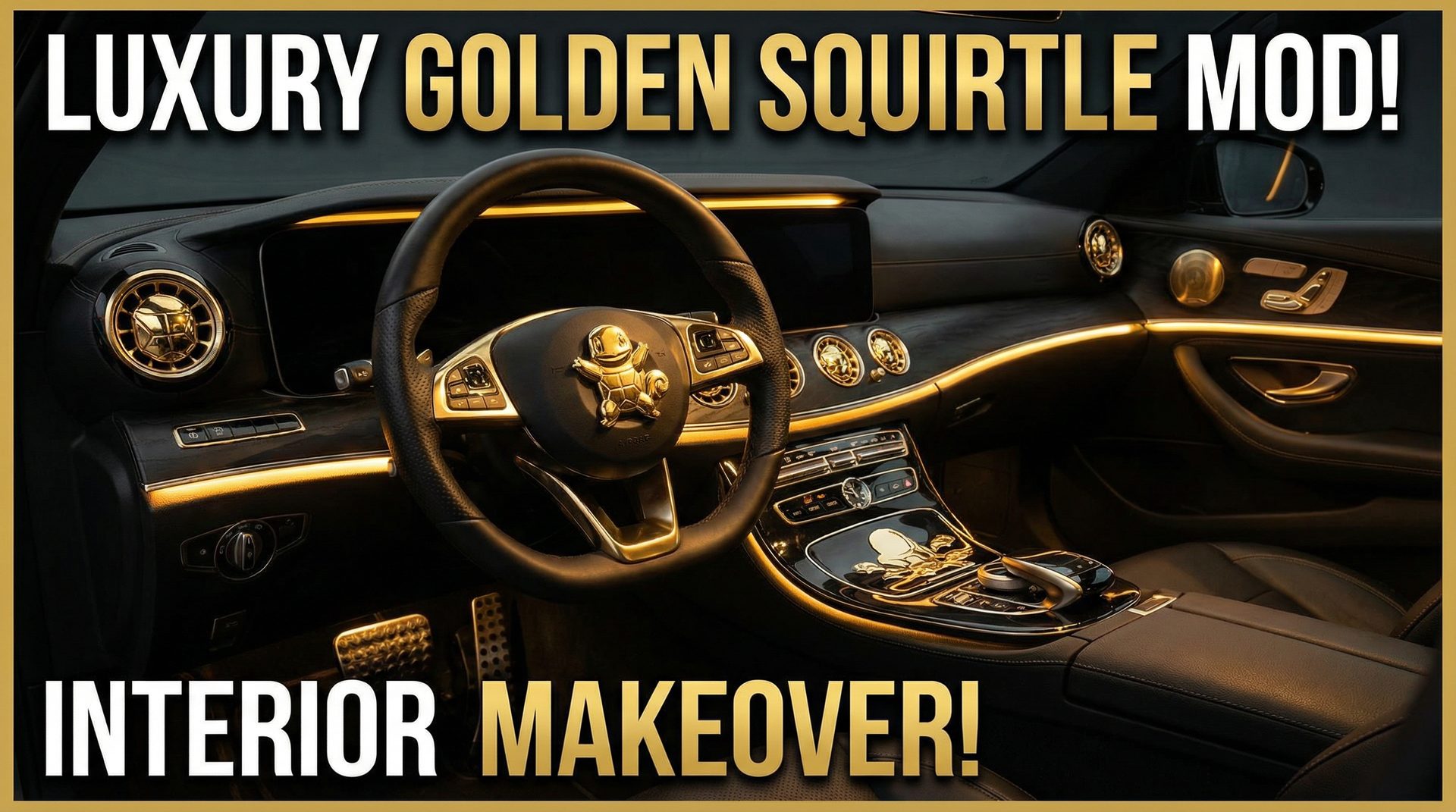 糖心内饰改装视频