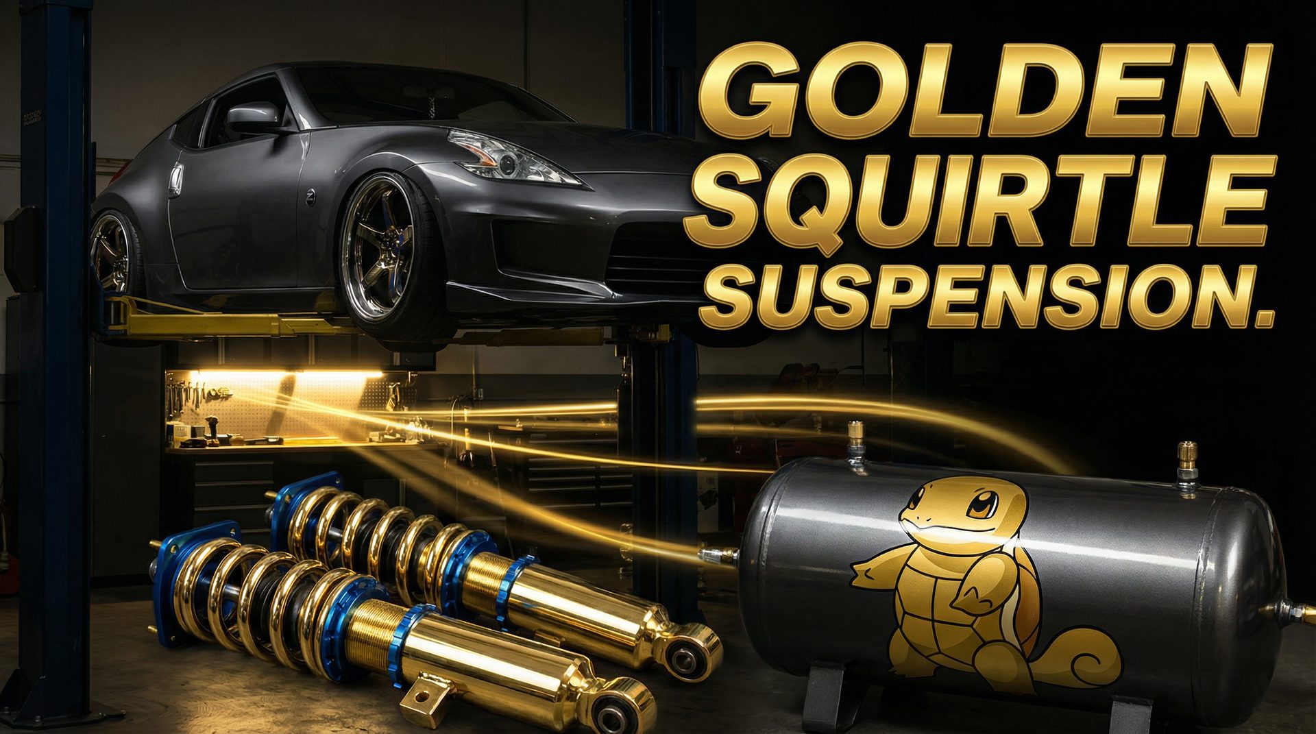 糖心避震改装视频